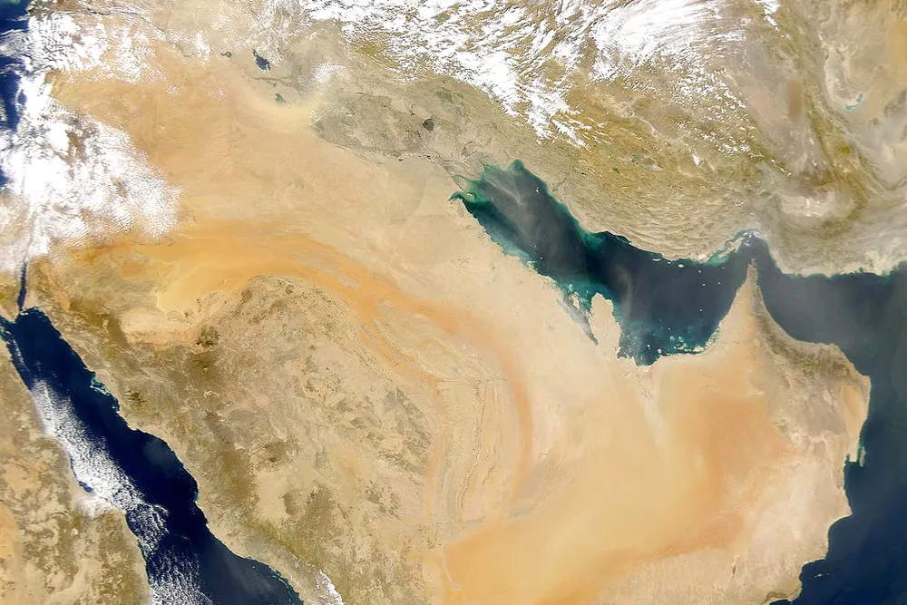 Saudi facility: for McDermott for offshore projects