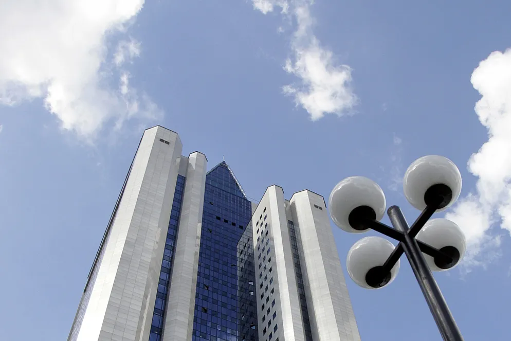 Under the spotlight: Gazprom's and Nigeria's new joint venture name-Nigaz