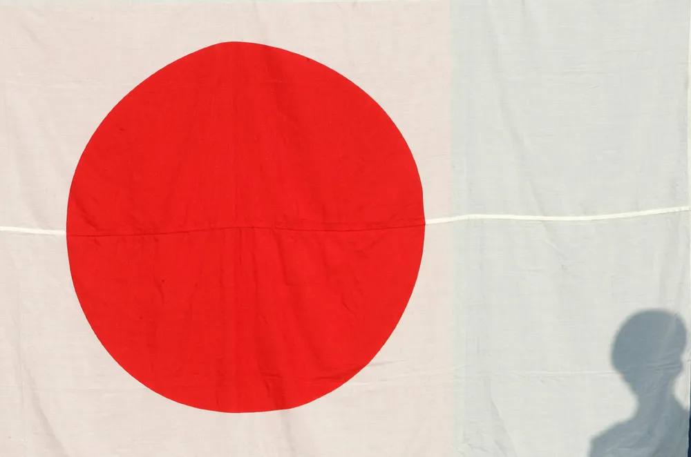 Japan bond: Pemex makes return to market