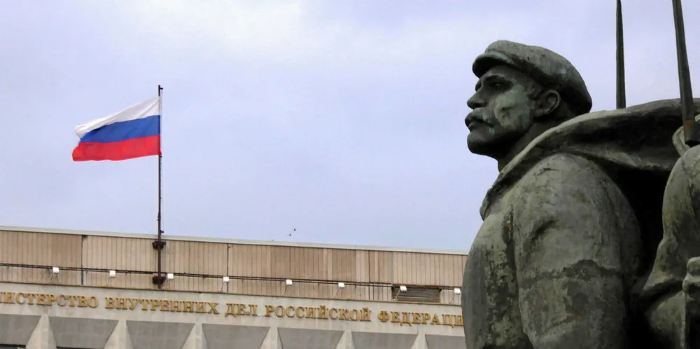 Det russiske selskapet Aquatrade ble stiftet tidligere i år og planlegger et landbasert oppdrettsanlegg i Leningrad-regionen.