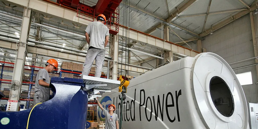 Assets passing to CEIC include the United Power turbine OEM.