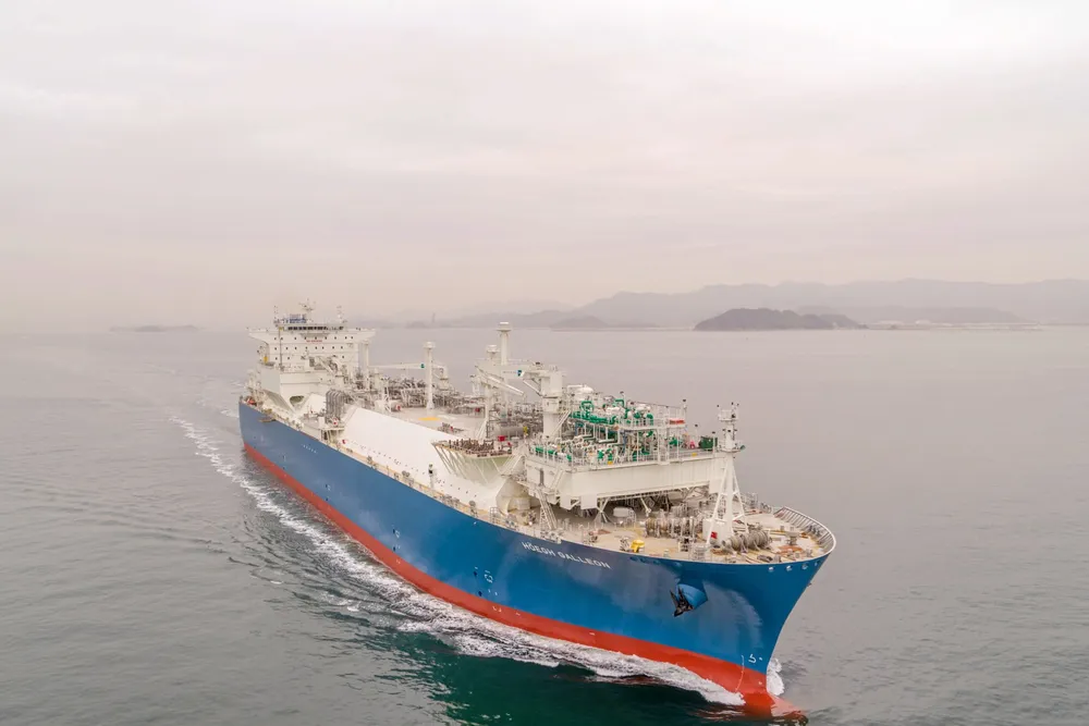 Deal secured: AIE has signed a long-term charterparty agreement to secure the Hoegh Galleon FSRU for its Port Kembla Energy Terminal