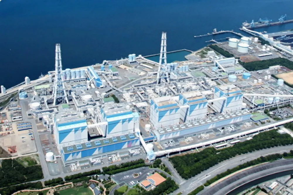 Hekinan power station.