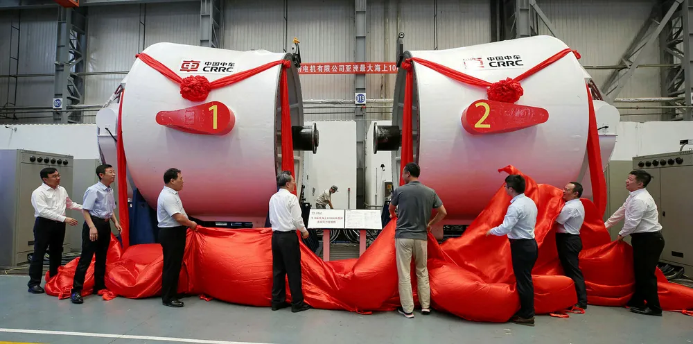 CRRC is a long-standing supplier to Ming Yang.
