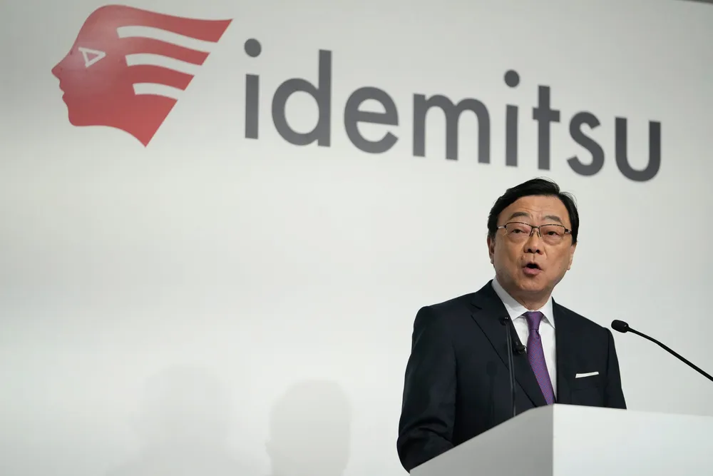 Idemitsu Kosan Company chief executive, Shunichi Kito.