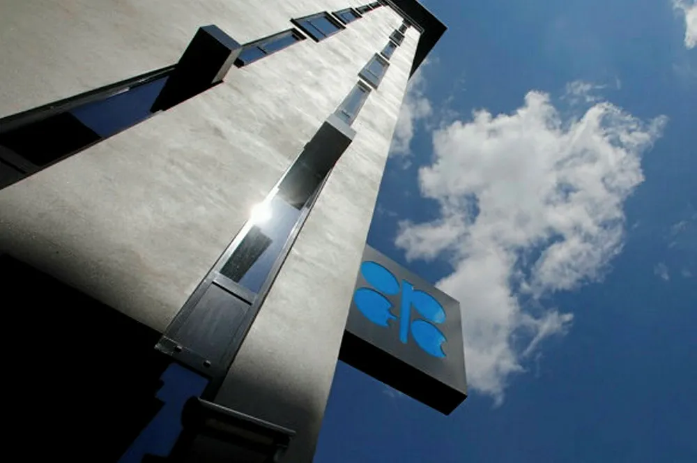 Opec headquarters
