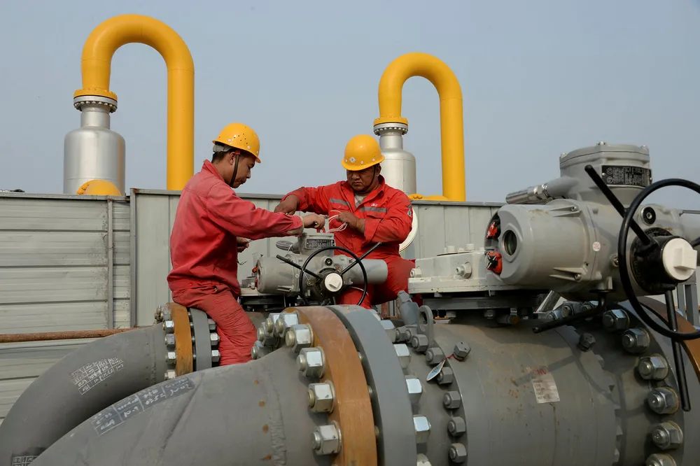 Downwar revision: China revises down energy targets