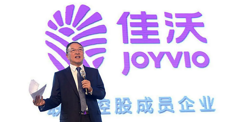 Joyvio.