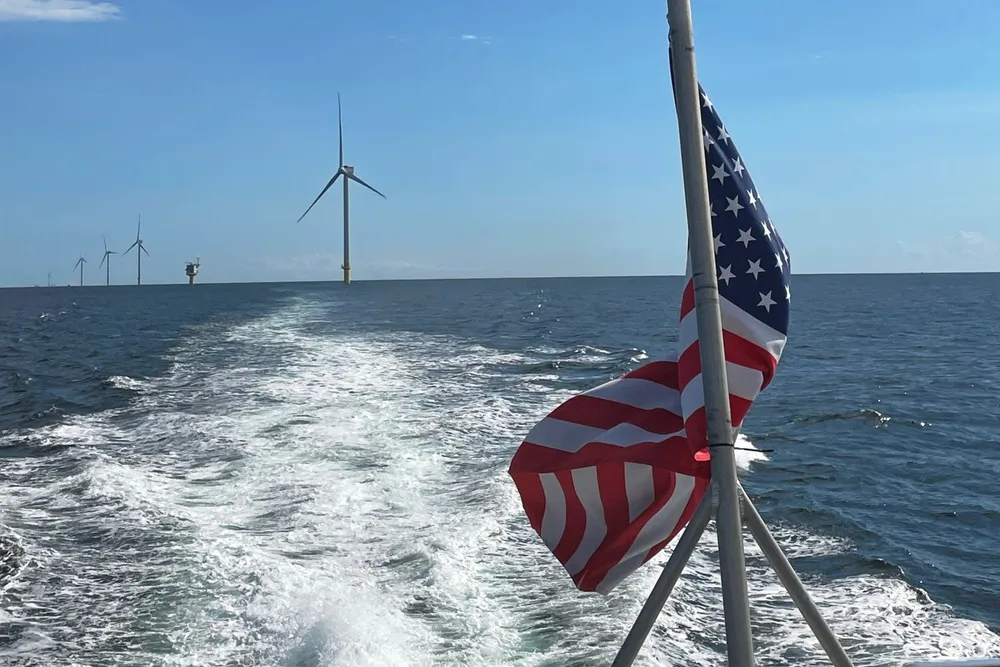 American flag and turbines at South Fork.