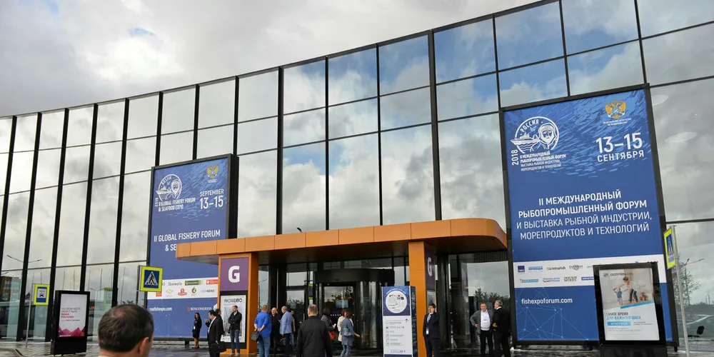 The II Global Fishery Forum & Seafood Expo is taking place in St. Petersburg from Sept. 13-15.