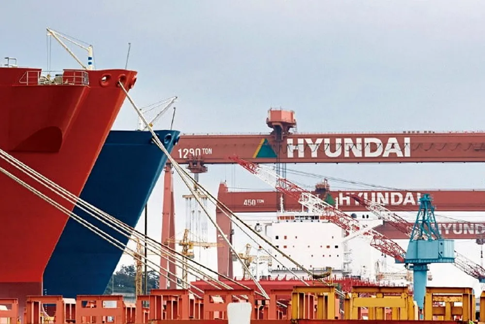 HD Hyundai Heavy Industries' Ulsan yard in South Korea.