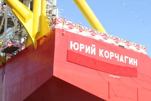 Ready for action: the Yuri Korcgain FSO