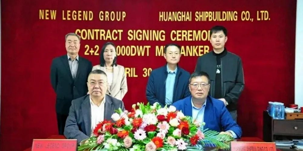Huanghai Shipbuilding debuts in the MR tanker sector.
