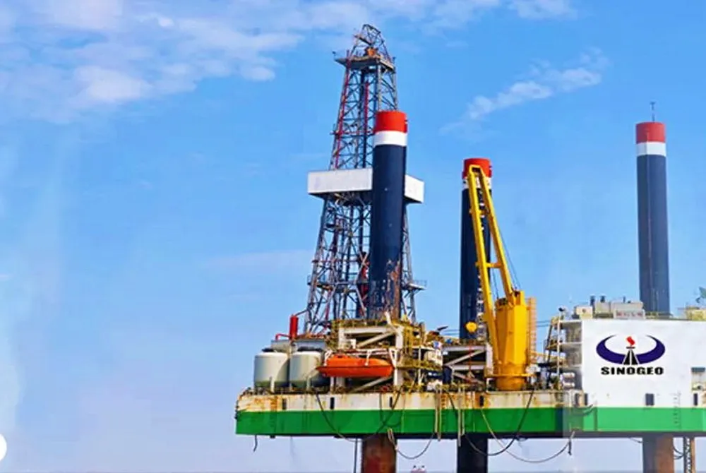 Operations: Sinogeo in SPC with CNOOC to explore offshore China