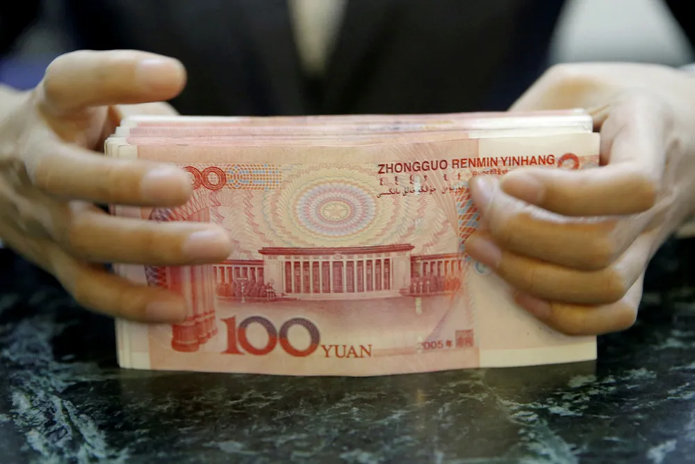 Fraud alert: the Chinese embassy in Russia has flagged up fears