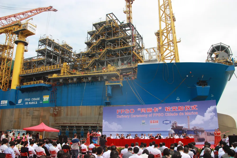 Leaving: the Cidade de Marica at Chengxi Shipyard