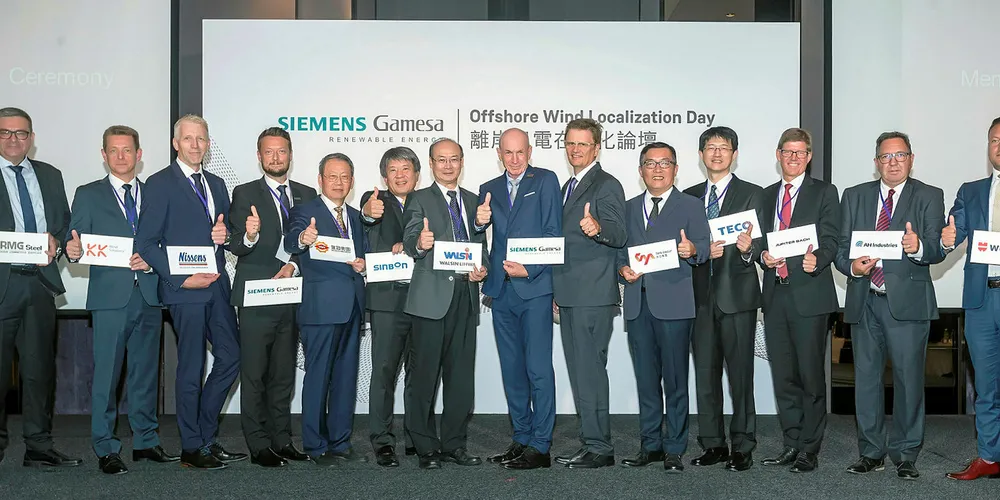 Suppliers at the Siemens Gamesa localisation day.