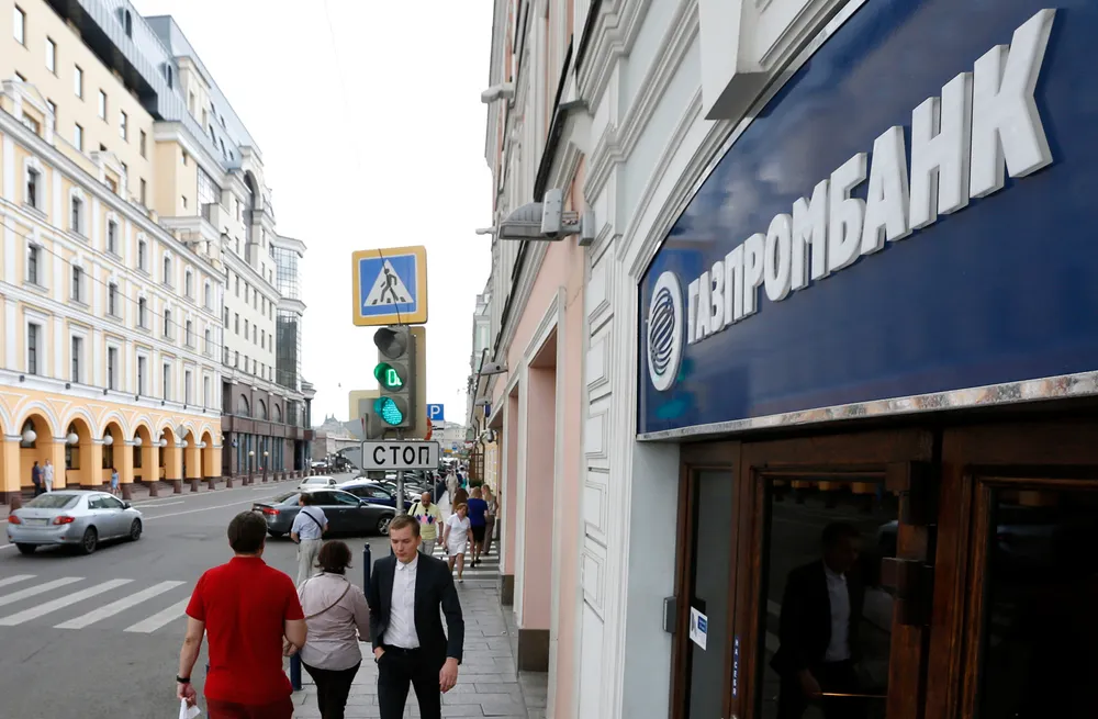 Green light: An office of Russian largest financial institution, Gazprombank, in central Moscow