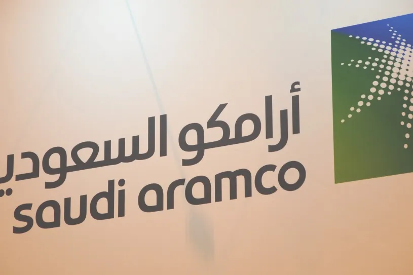 Big plans: at Saudi Aramco