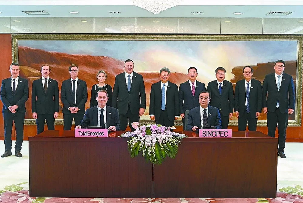TotalEnergies works with Sinopec for aviation fuel