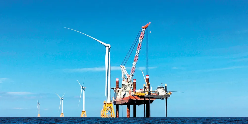 Deepwater Wind