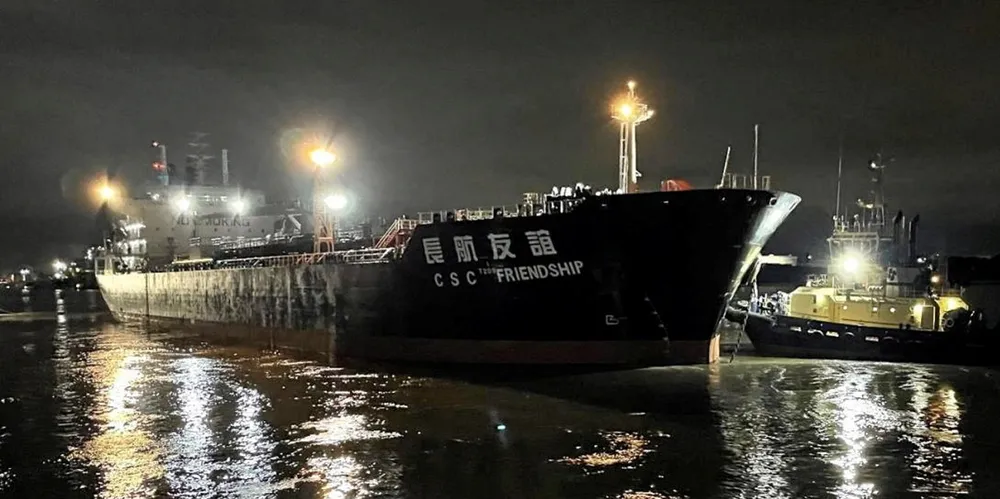The CSC Friendship after running aground in Brisbane.