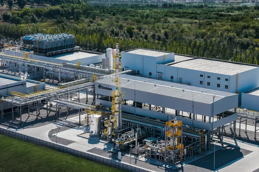 An aerial photograph of the Chifeng green hydrogen and ammonia complex