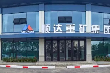 Shunda Mining wants to break into shipowning.