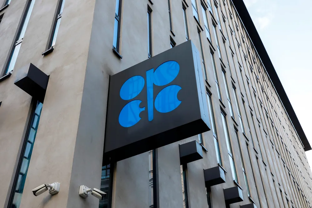 Opec+ ble enige om å øke produksjonen i juni. Avbildet er hovedkontoret i Wien i Østerrike.