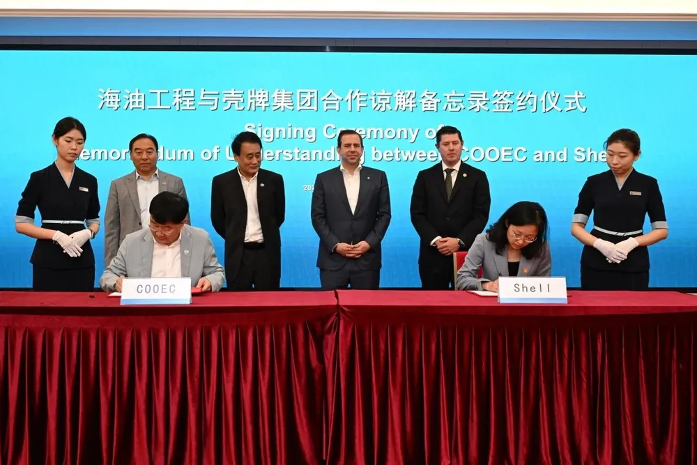 Shell signs agreement with COOEC to enhance collaboration.