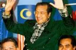 Petronas complex christened