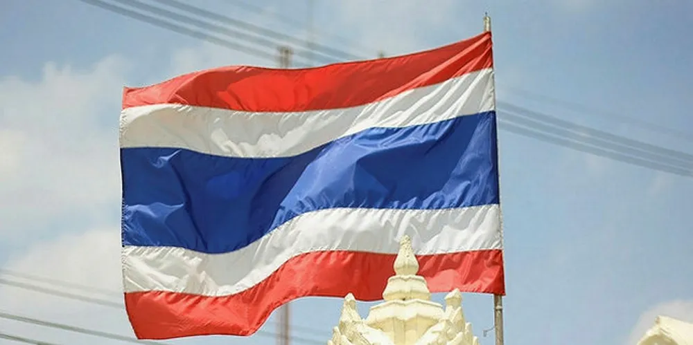 Gulf Energy is a major player in Thailand