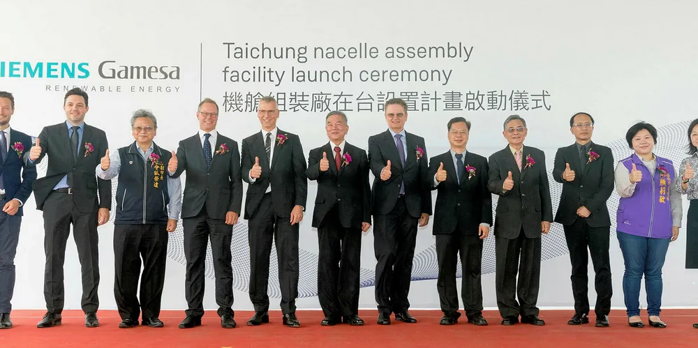Executives mark the launch of plans for the nacelle facility.