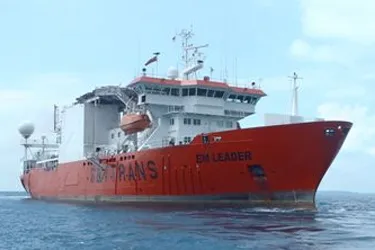 Axed: EM Leader