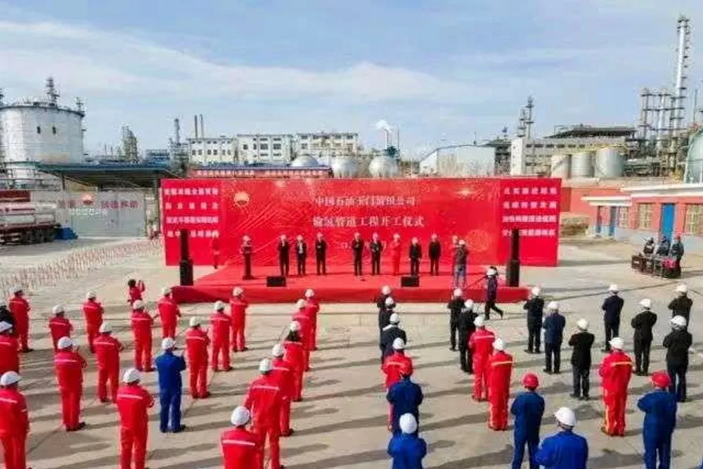 Ceremony: PetroChina is building China’s first pipeline for green hydrogen