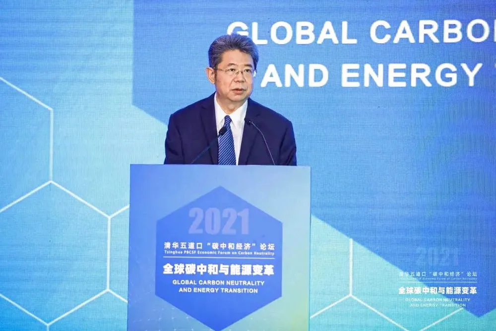 Geothermal expansion: Sinopec chairman Ma Yongsheng.