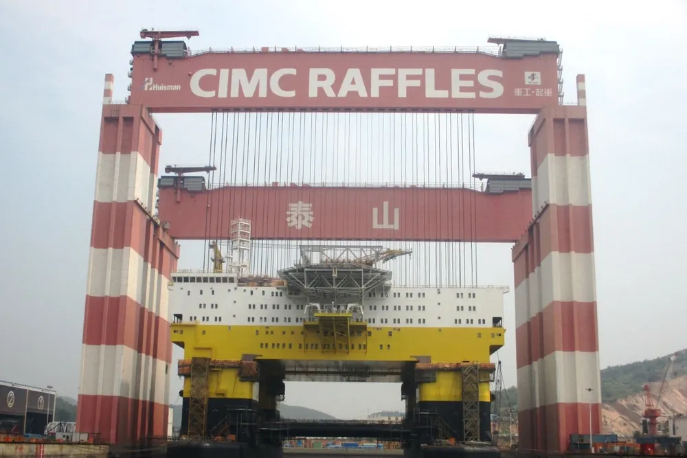 Investment: CIMC Offshore gets cash injection