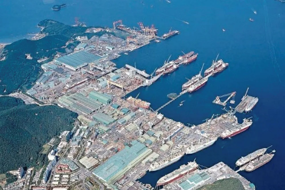 Fire reported: at Samsung Heavy Industries yard in Geoje, South Korea