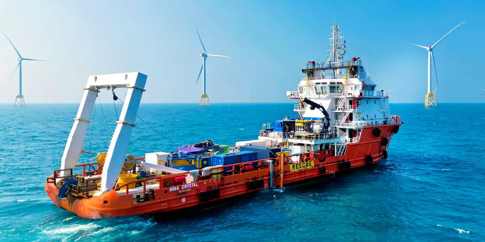 For its money, Cyan has secured a fleet of 20 offshore ships, including the 7,965-bhp offshore support vessel MMA Crystal (built 2008).