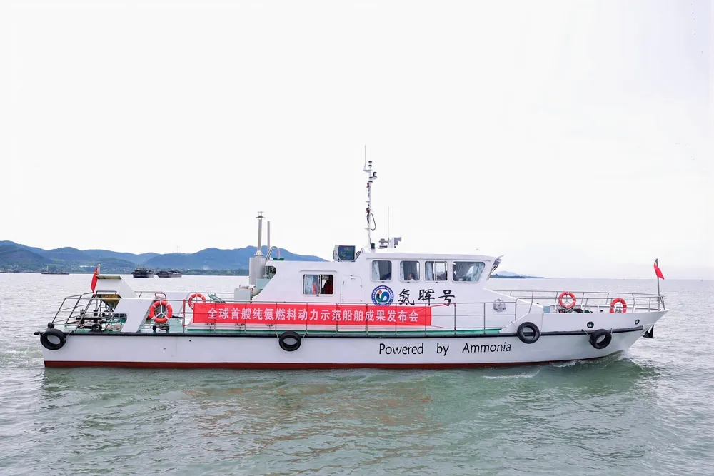 The Anhui 100% ammonia-fuelled vessel