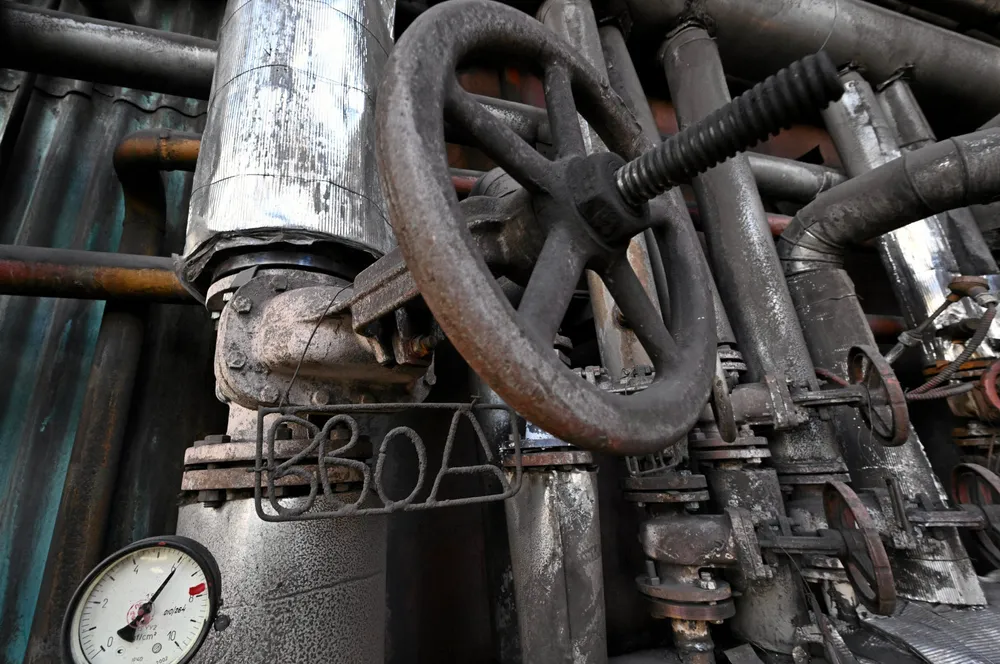 Pipeline valve at industrial complex.