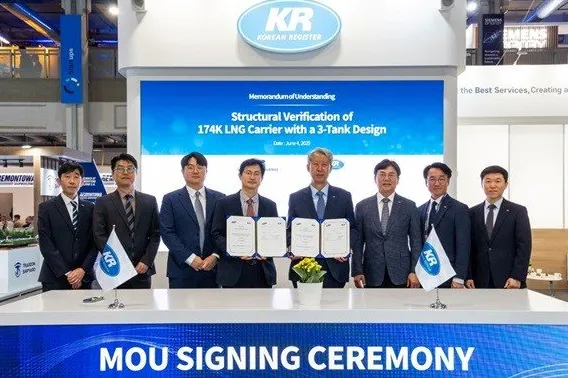 Samsung Heavy Industries and Korean Register are working on a design for a three-tank LNG carrier.