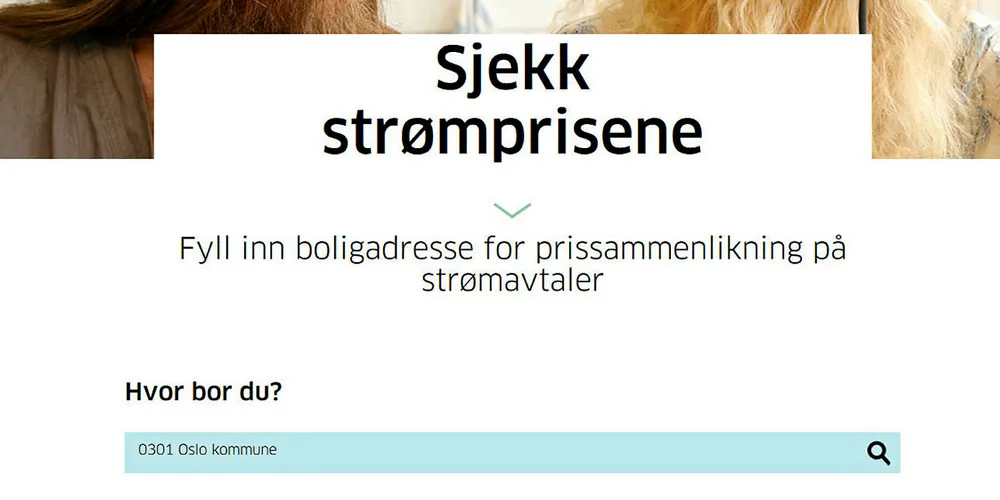 Ubrukelig tjeneste