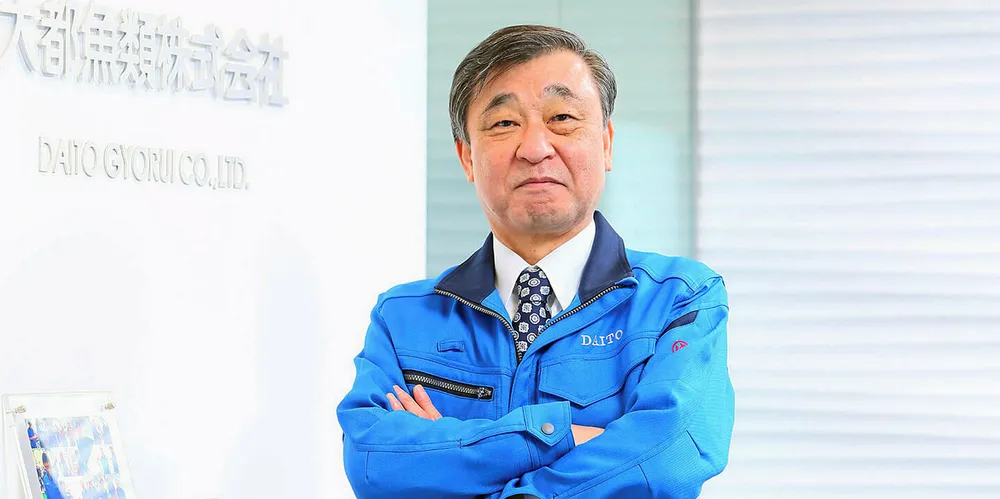 Daito President Hiromi Amino. Japan's Maruha Nichiro, the world's largest seafood company by revenues, acquired the remaining 50 percent of the wholesale group.