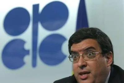 Ecuador: Energy Minister Germanico Pinto