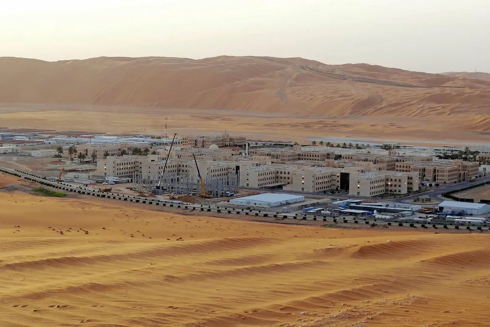 Shaybah: site of drone attack at the weekend