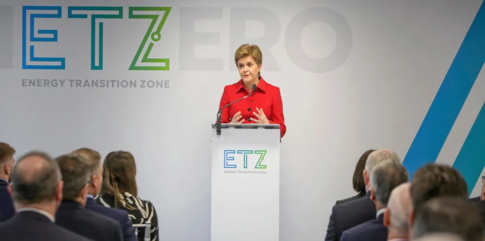 Scottish First Minister Nicola Sturgeon launches UK's National Floating Wind Innovation Centre in Aberdeen