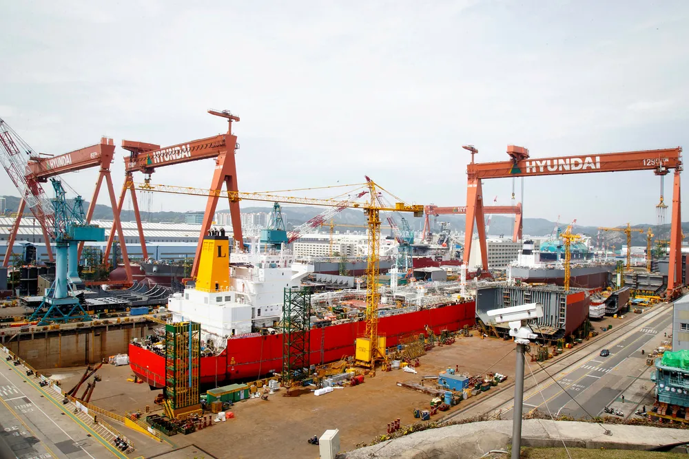 Strike action: Hyundai Heavy Industries' Ulsan yard