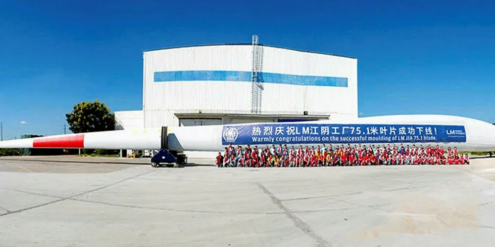 LM has unveiled its longest Chinese blade for Goldwind