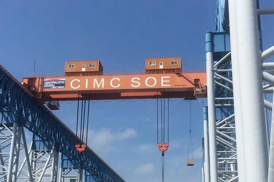 Nantong CIMC Sinopacific Offshore & Engineering (CIMC SOE) has notched up another LNGBV order.